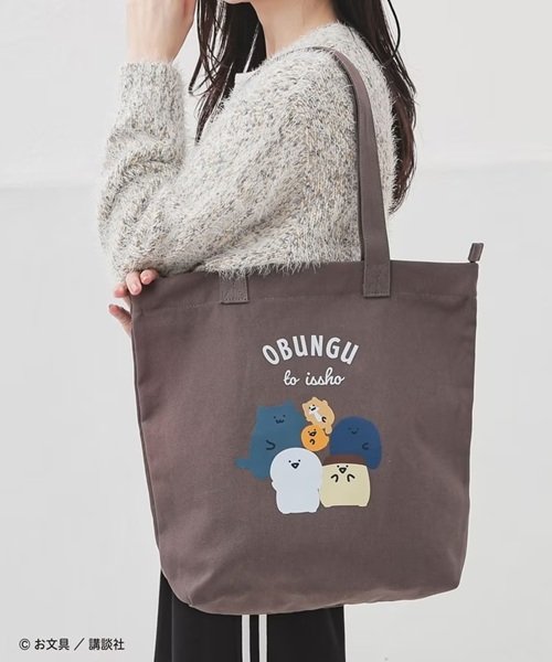 出所：ハニーズ公式オンラインストア