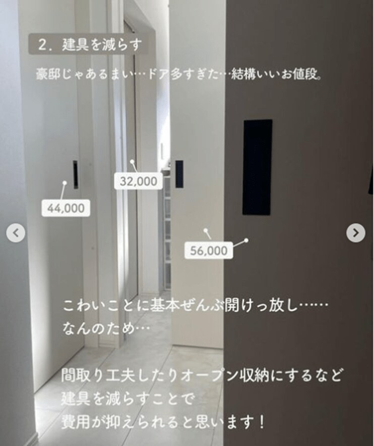 出所：＠_____m.ih