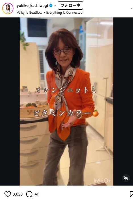 出所：柏木由紀子のInstagram（＠yukiko_kashiwagi）　参照日：2025年12月4日