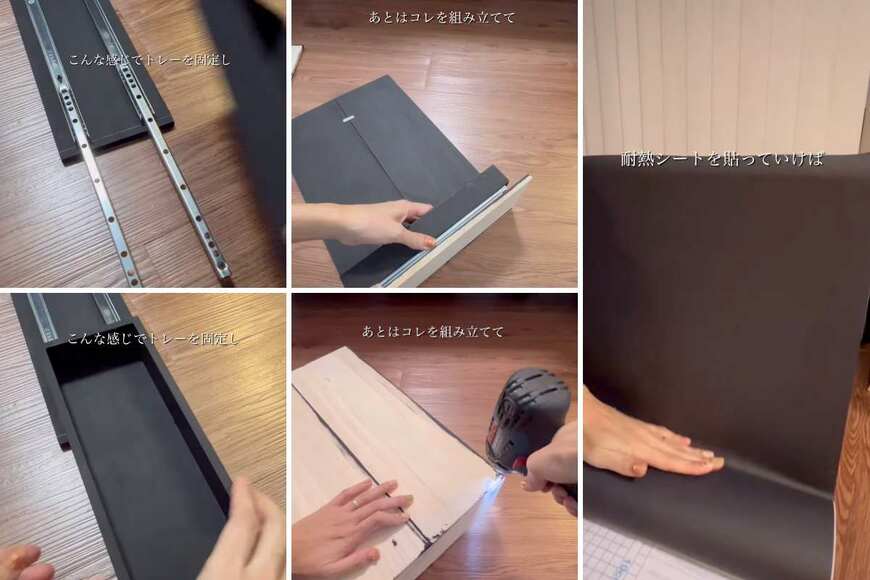 出所：＠umineko_diy