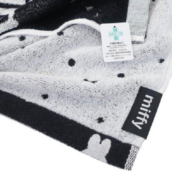 出所：ニトリ公式通販ニトリネット miffy　みつけてミッフィー　ウォッシュタオル　34×36