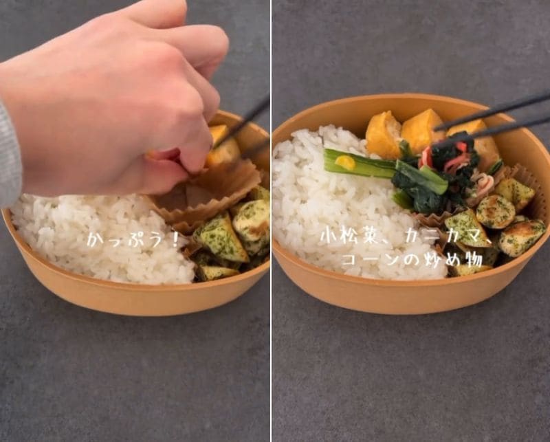 出所：@maro_daily_