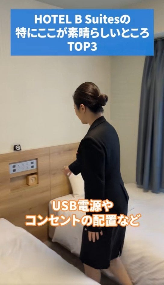 出所：@b_suites.official「お客様から聞いたHOTEL B Suitesの特にここが素晴らしいと言われたところTOP3」