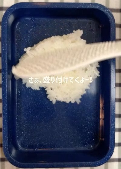 これは真似したい！同棲中の彼氏に作る〈あみあみチーズハンバーグ弁当〉が可愛すぎる
