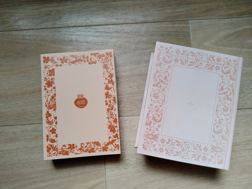 筆者撮影（Seria、amifa　2022　ブック型収納）