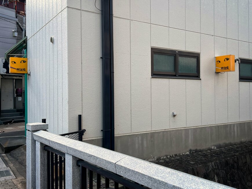 出所：@ibukiinterpress