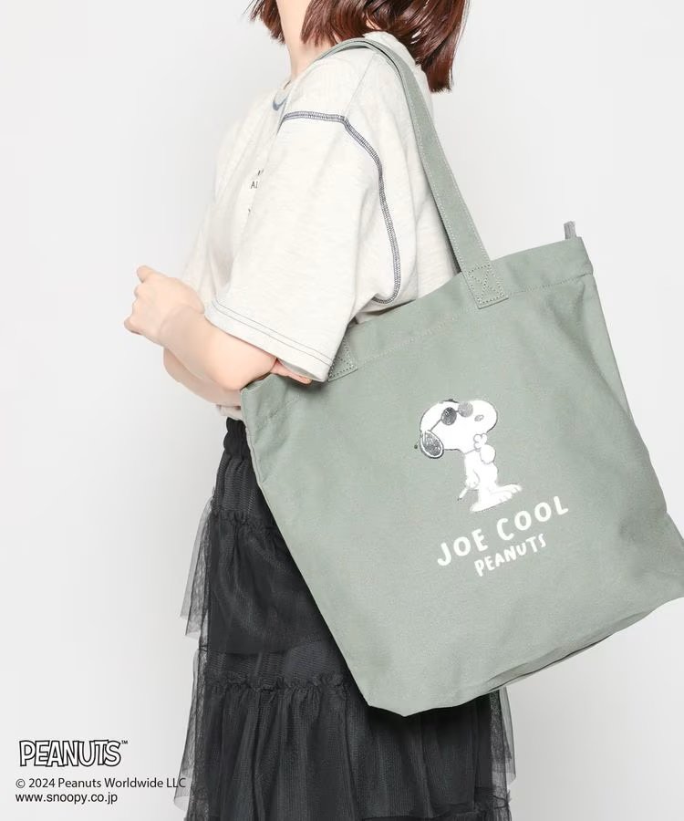 出所：ハニーズオンラインショップ