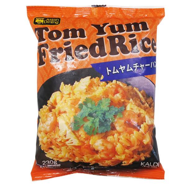 画像出典：カルディ公式