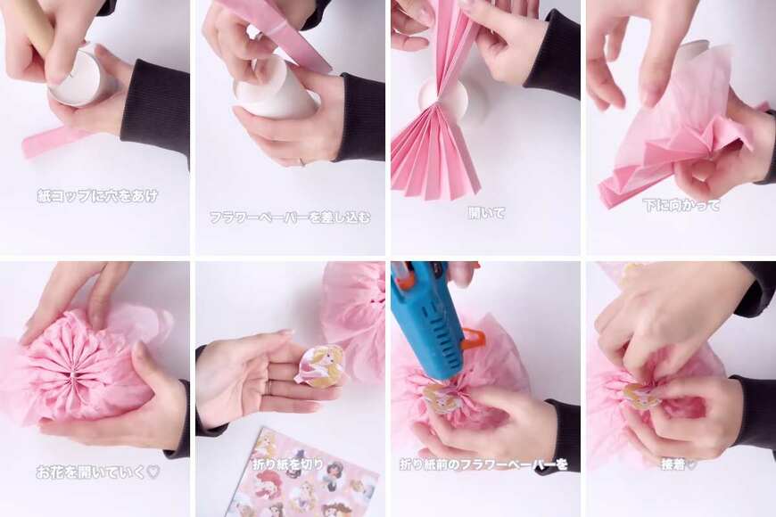 出所：＠azu_mama0324