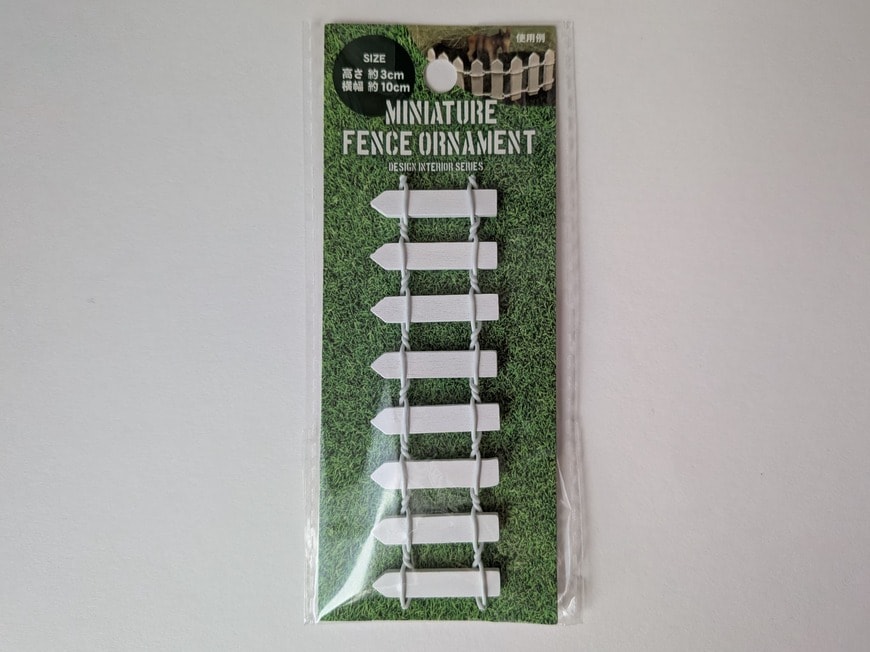 「セリアのガーデニング用品コーナーにありました」