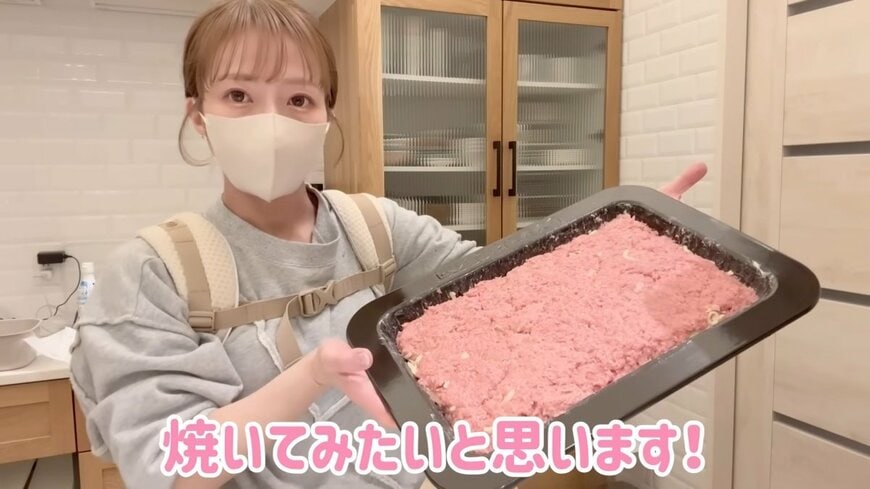 辻󠄀󠄀希美のYouTube投稿