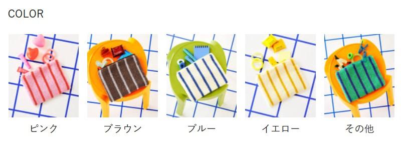 3COINS、フラットポーチ商品画像