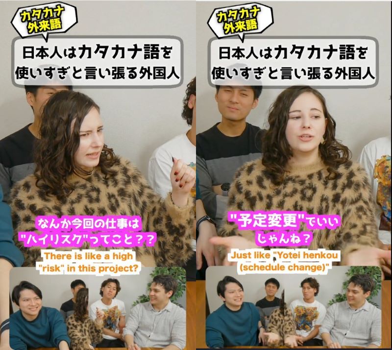 投稿動画のワンシーン