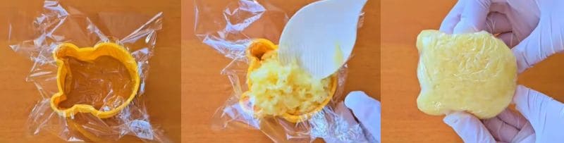 投稿の画像