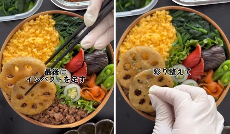 投稿の画像