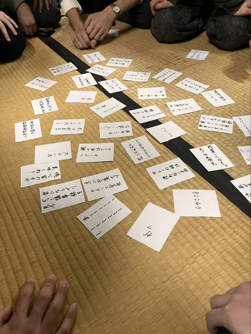 熊野寮で行われた新年会