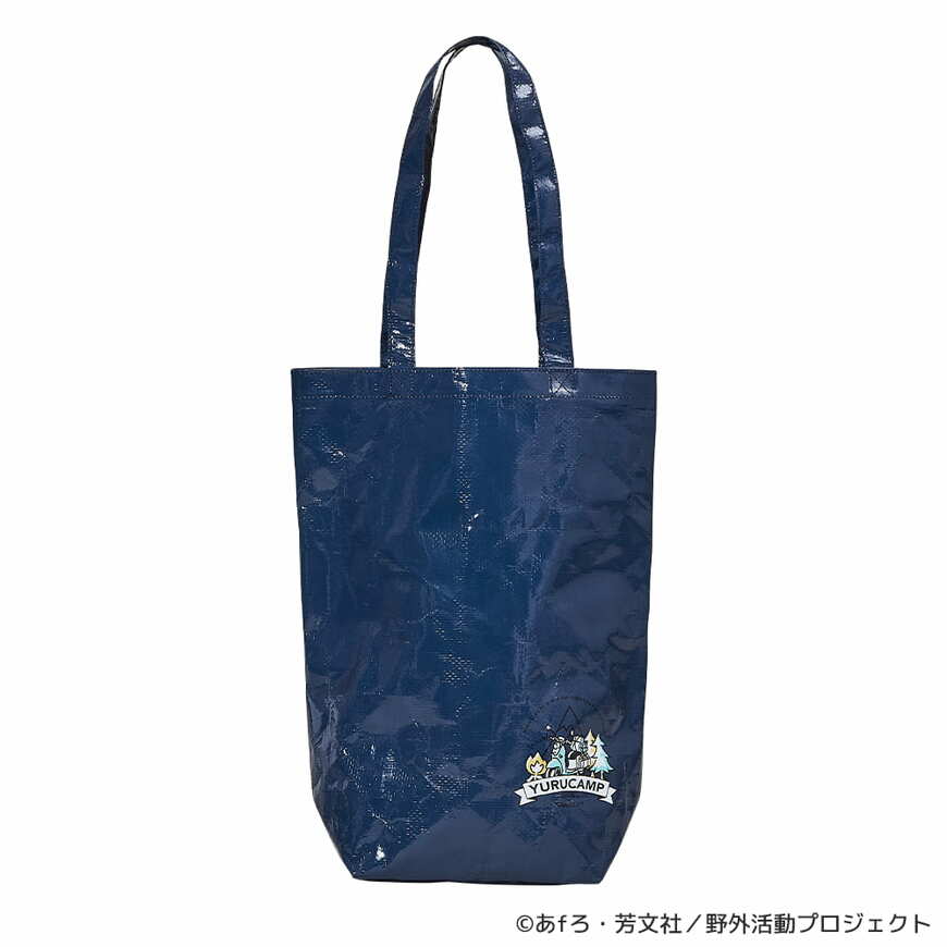 『ゆるキャン△ SEASON3』コラボPPバッグ大