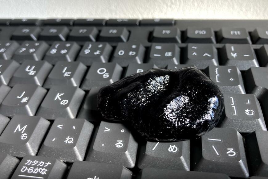 ダイソー ジェルクリーナー(ブラック)