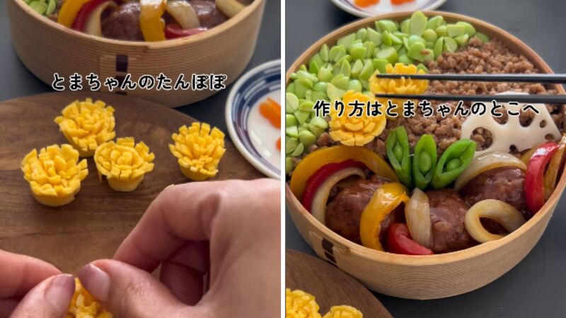 投稿動画のワンシーン