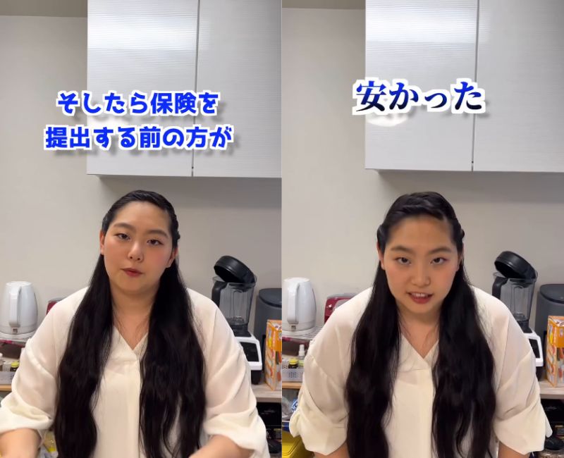 投稿動画のワンシーン