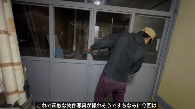 投稿動画のワンシーン