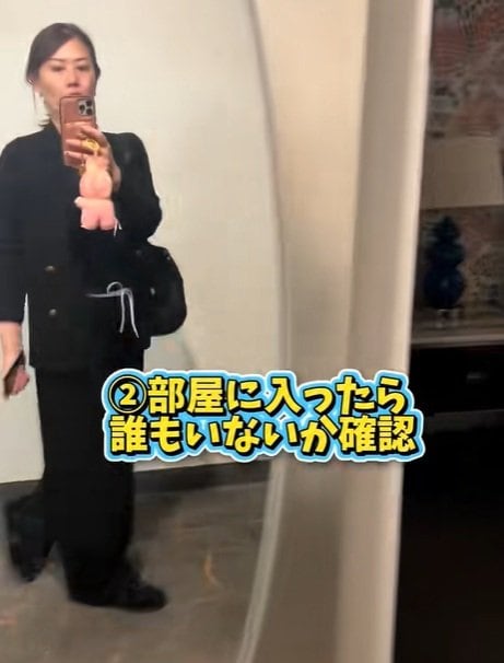 海外ホテルの入室時の安全確認が大切