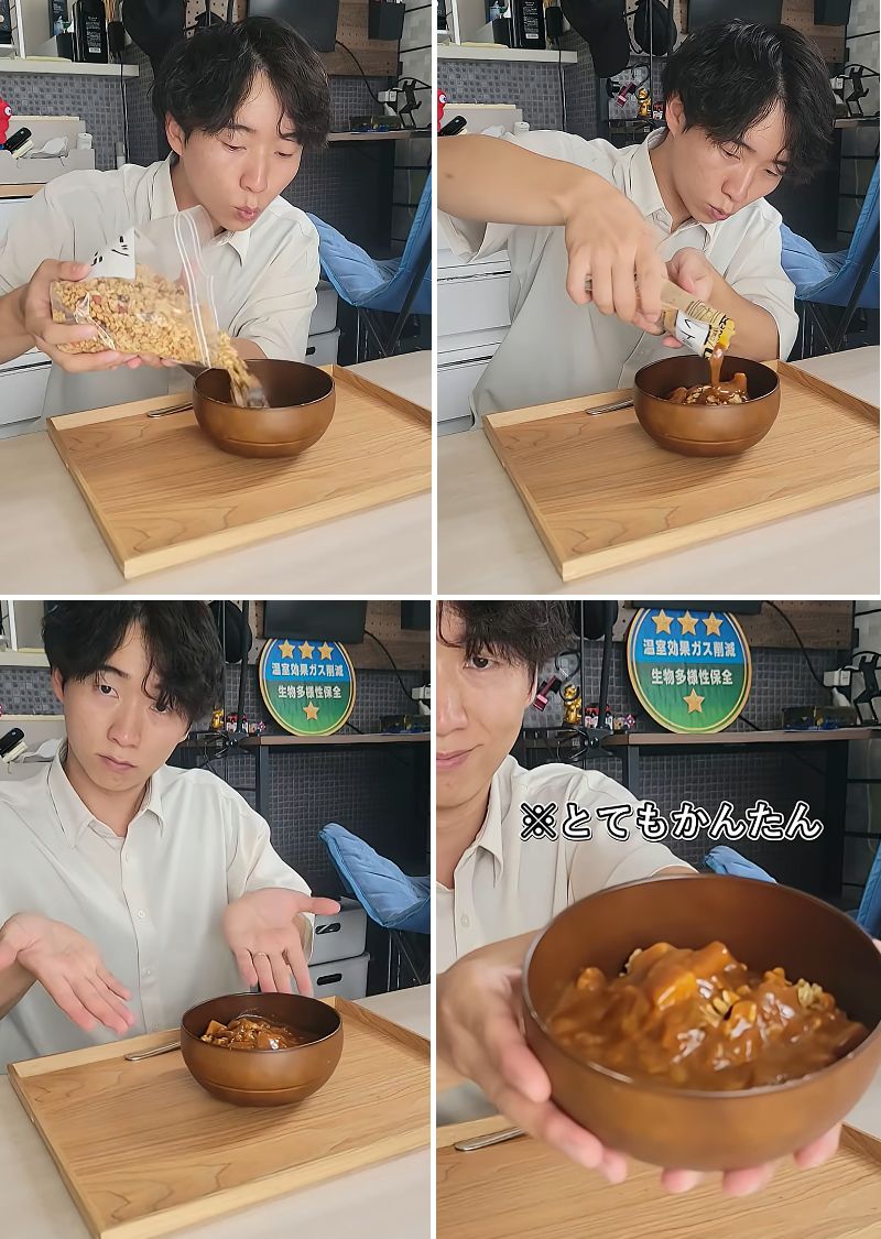 農林水産省職員