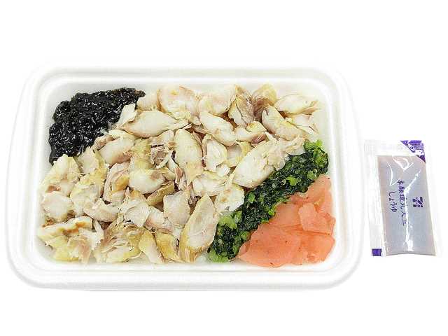 セブン-イレブンの新商品その2