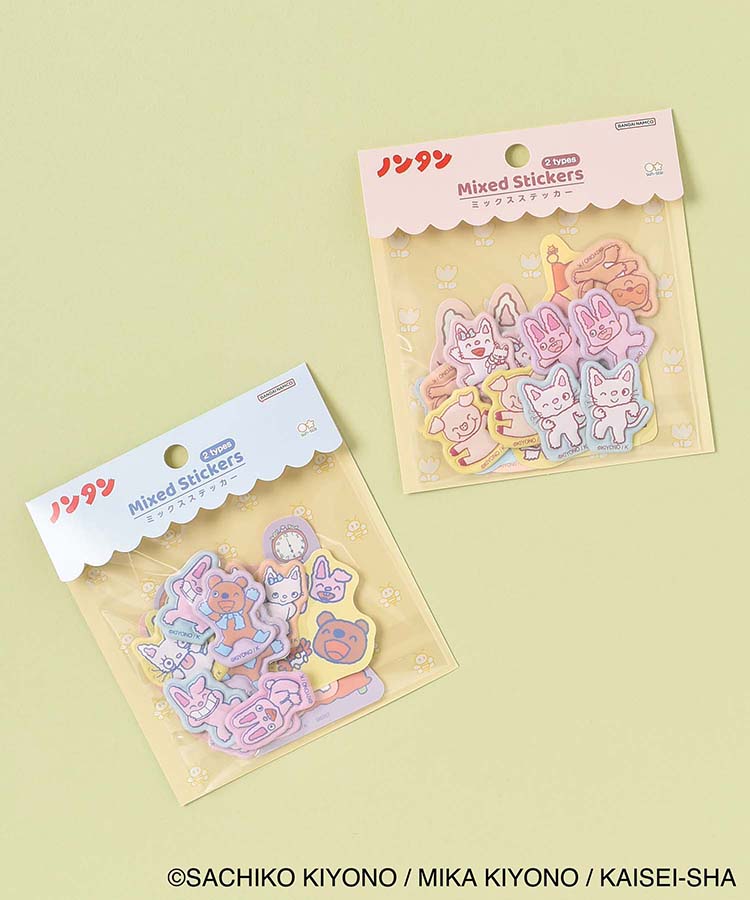 ブルーブルーエ公式　ノンタンミックスシールの画像