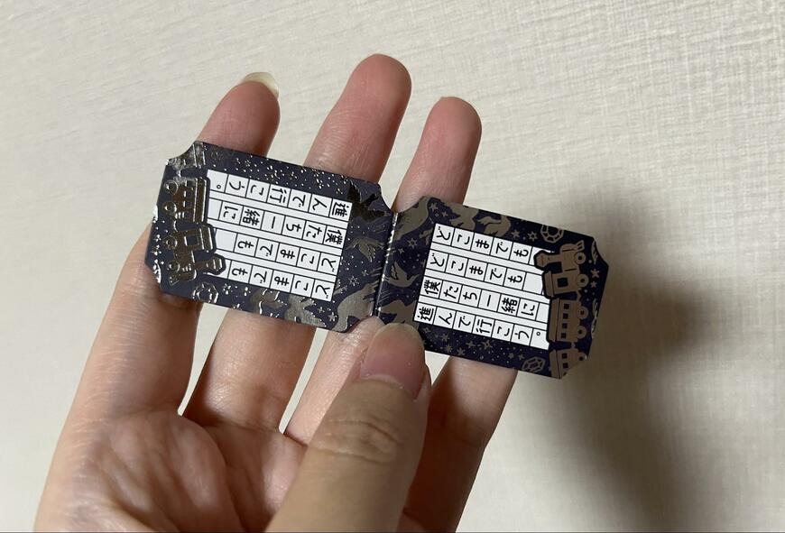 キャンドゥ、マグネットマーカー 3P 宮沢賢治画像