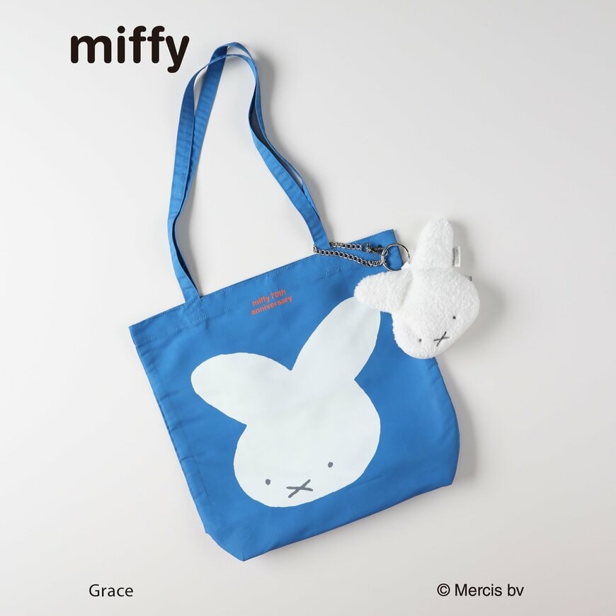 株式会社ライトオン　miffy エコバッグ