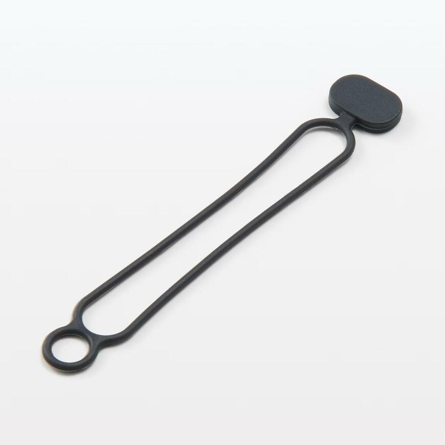 無印良品「シリコーン マルチバンド」