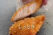 母が作る「味と香りが決め手の男子弁当」　しっとりサクサク「チキンカツ」がたまらない…