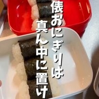 【絶対うまい】母が高校生の息子に作る「愛情弁当」が最高　「2つの炭水化物」のギルティな組み合わせがたまらない…