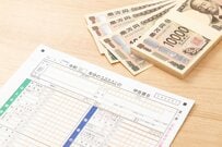 【確定申告不要制度】老齢年金は「確定申告」が必要？確定申告しなくてもOKのケースとは？