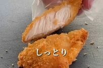 母が作る「味と香りが決め手の男子弁当」　しっとりサクサク「チキンカツ」がたまらない…