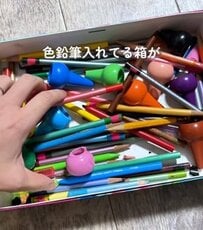 【簡単DIY】30代ママがお絵描き好きな息子のために「ペン立て」をDIY！ダンボールでまさかのクオリティに思わず二度見