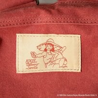 ジブリファン必見！映画『魔女の宅急便』に登場する「あの大きなリュック」が発売。〈ウルスラ〉になれちゃうかも！？