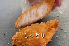 母が作る「味と香りが決め手の男子弁当」　しっとりサクサク「チキンカツ」がたまらない…
