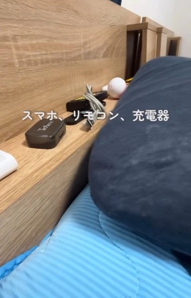 変身前のベッド周り