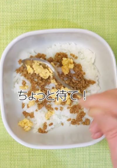三色丼弁当を作ります