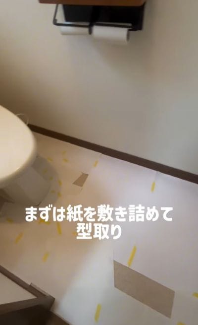 投稿の画像