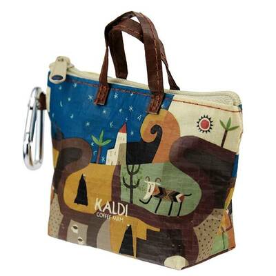 カルディ伝説柄カラビナ付きミニバッグ(コーヒーゼリー入り)