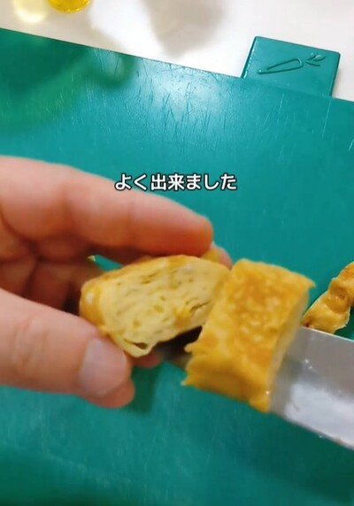 投稿動画のワンシーン