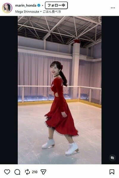 本田真凜のInstagramリール投稿