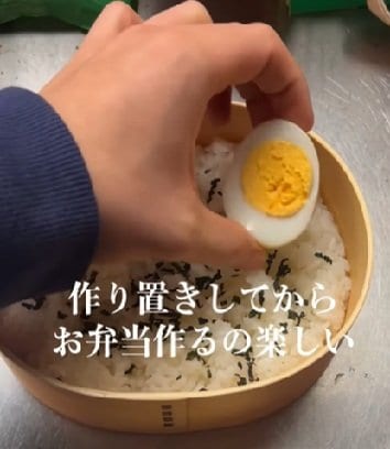 投稿動画のワンシーン