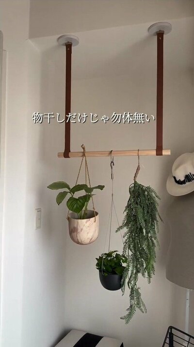 完成した吊りハンガーラック