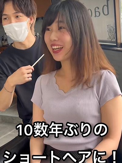 人気美容師