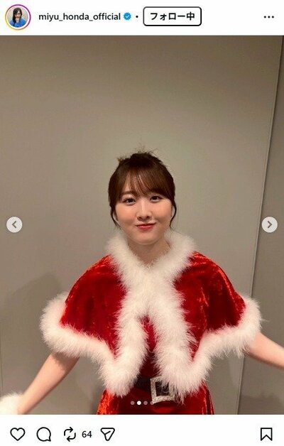 本田望結のInstagram投稿