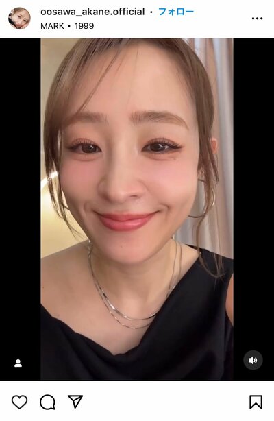 大沢あかねのInstagram投稿